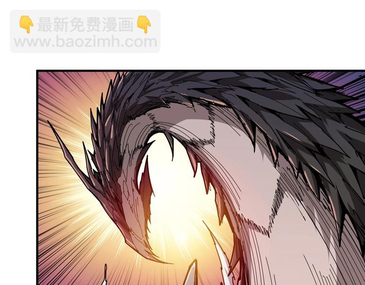第121话 蛟蛟。为何如此硬来43