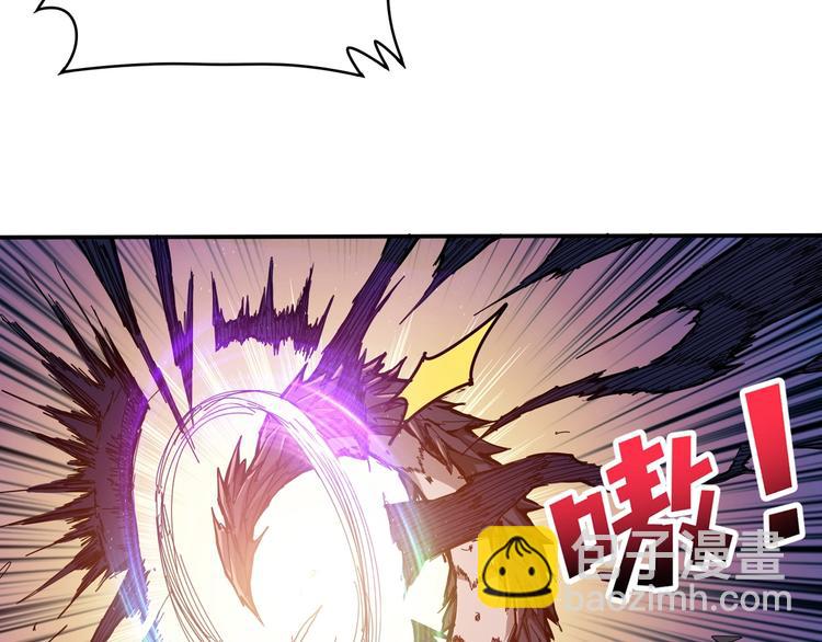 第121话 蛟蛟。为何如此硬来69