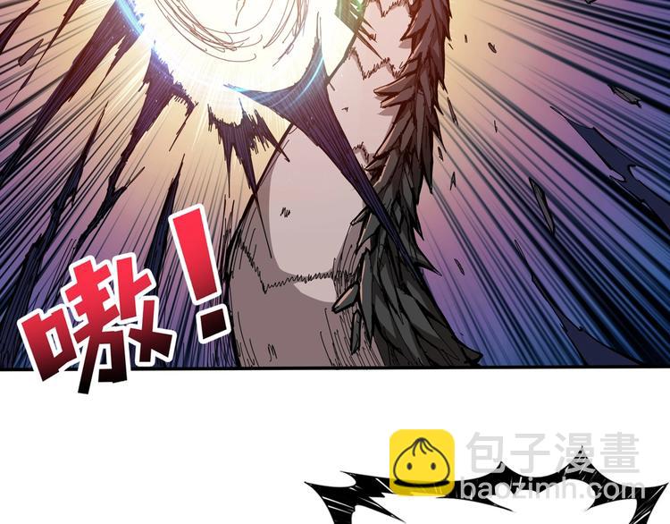 第121话 蛟蛟。为何如此硬来70