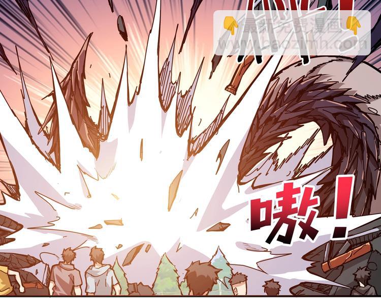 第121话 蛟蛟。为何如此硬来75