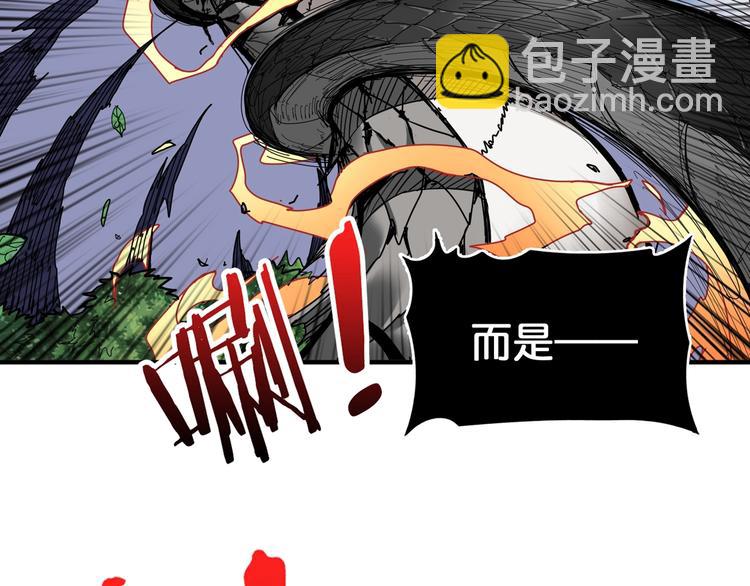第124话 黑曼巴43