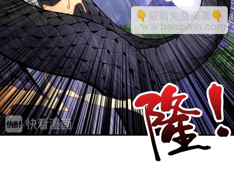 第124话 黑曼巴45
