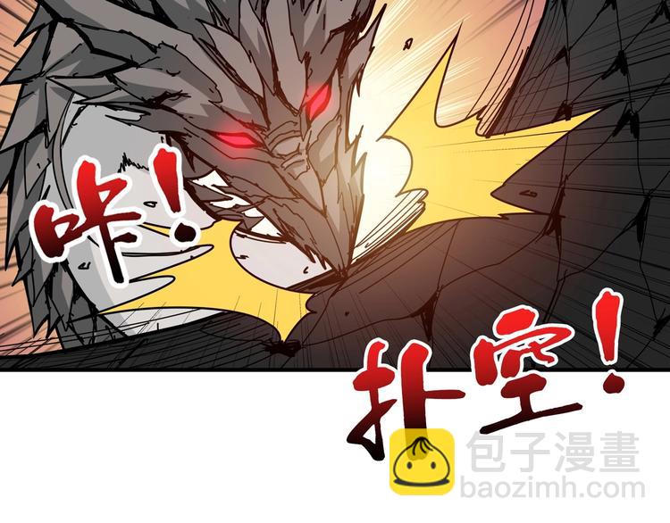第124话 黑曼巴52