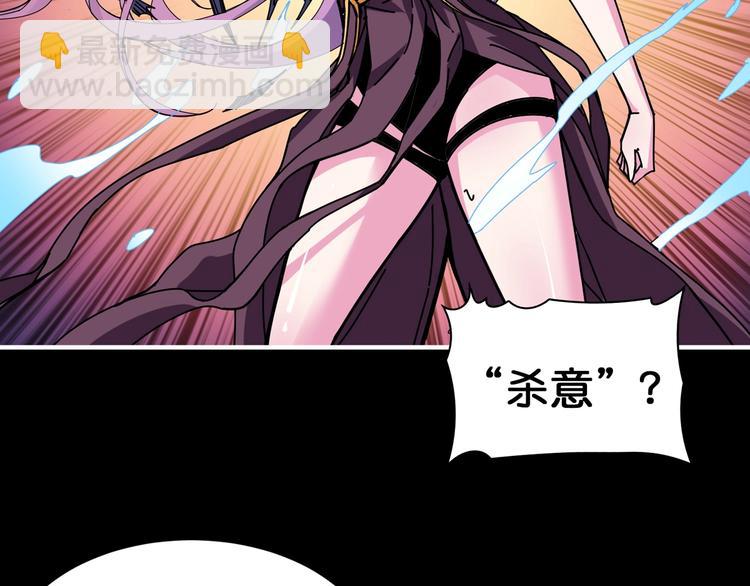 第124话 黑曼巴9