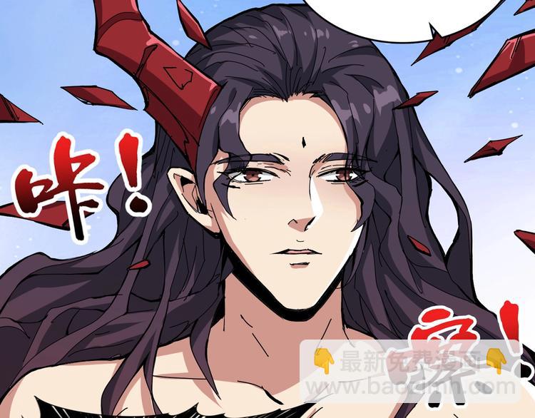 第125话 你可以选择问我啊17