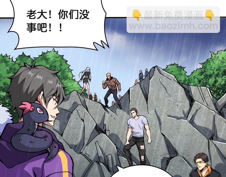 第125话 你可以选择问我啊19