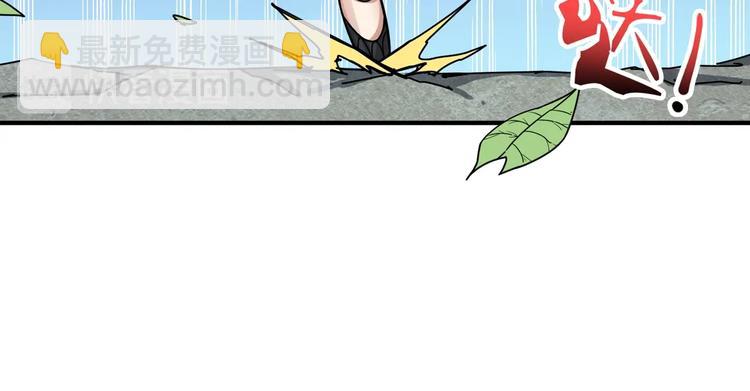 第125话 你可以选择问我啊42