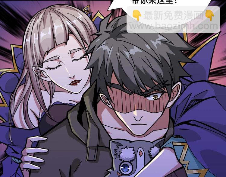 第127话 母爱泛滥的怪阿姨24