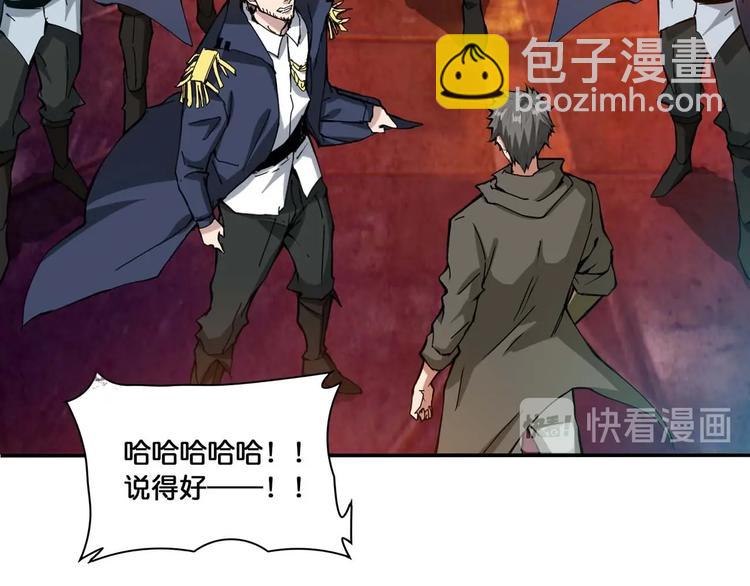 第127话 母爱泛滥的怪阿姨35