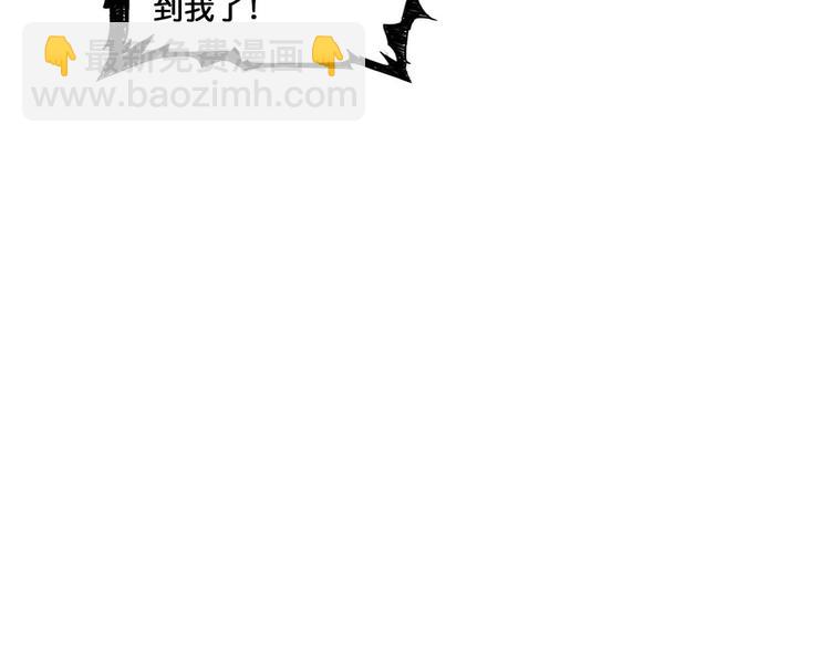 第127话 母爱泛滥的怪阿姨48