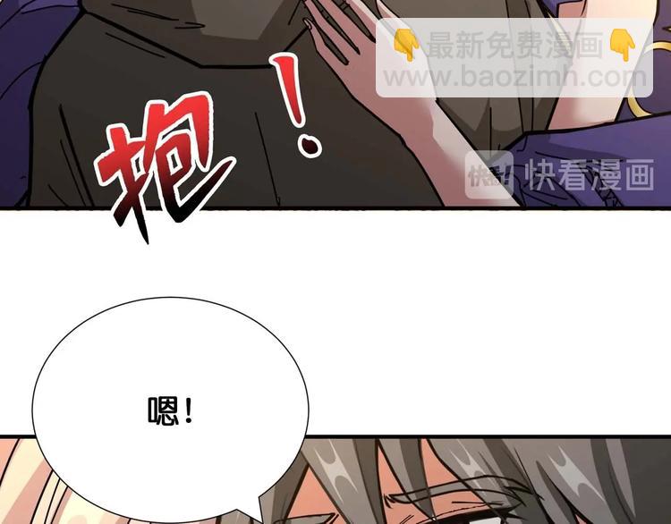 第127话 母爱泛滥的怪阿姨69