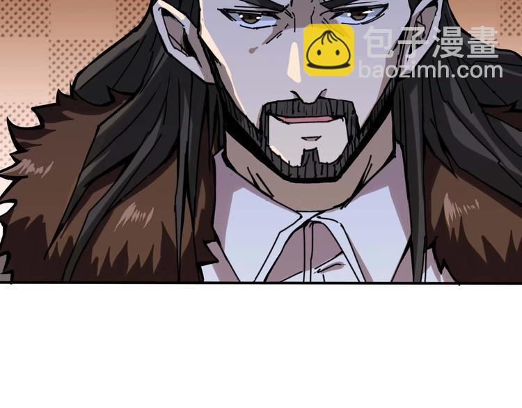 第127话 母爱泛滥的怪阿姨84