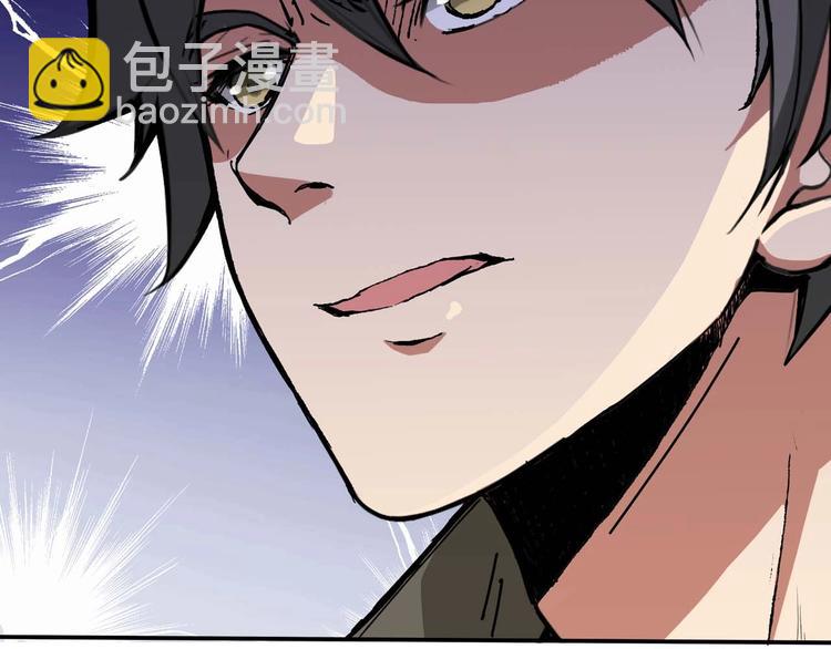 第127话 母爱泛滥的怪阿姨86