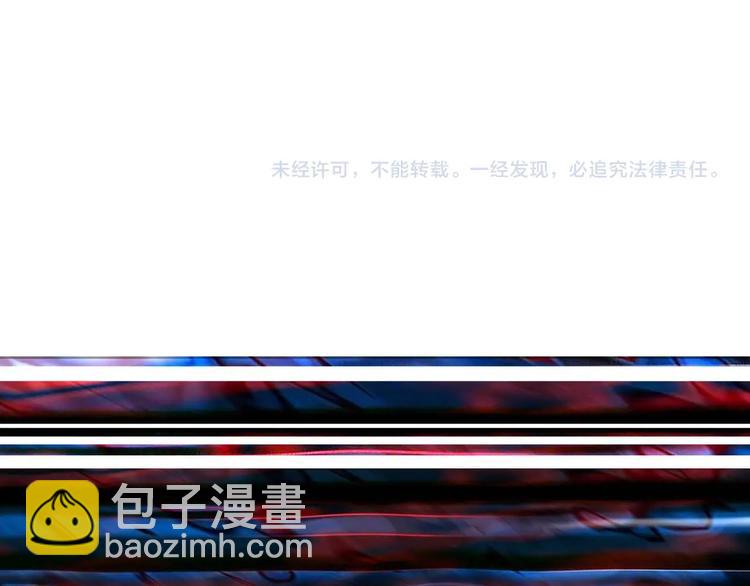 第127话 母爱泛滥的怪阿姨87