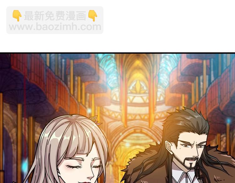 第127话 母爱泛滥的怪阿姨9