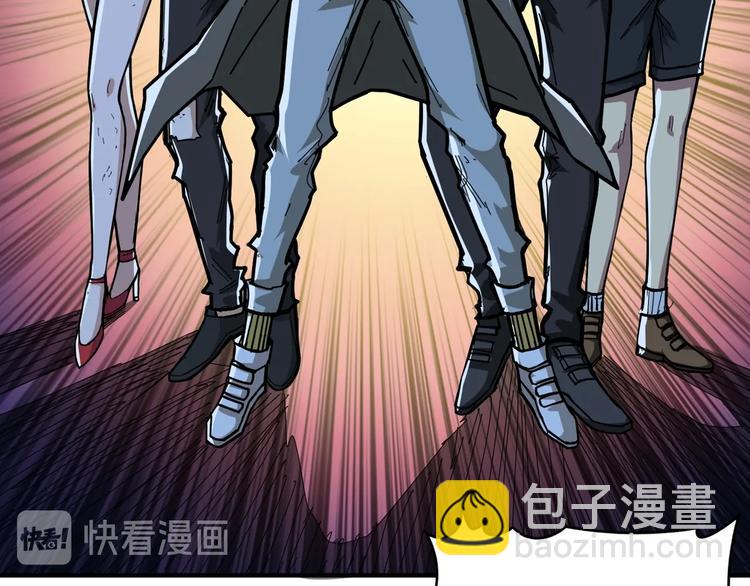 第128话 危险任务45
