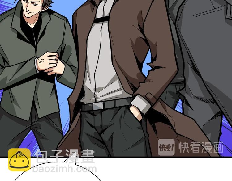 第128话 危险任务63