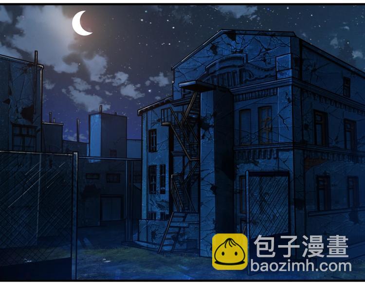 第128话 危险任务80