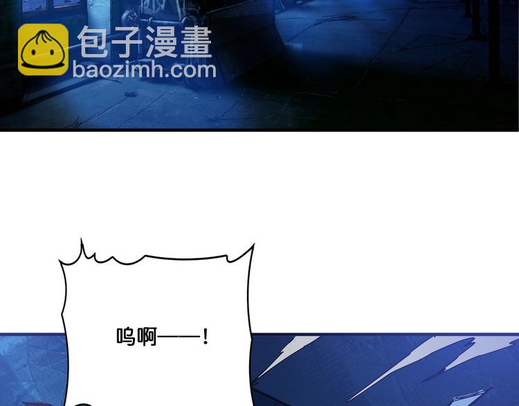 第128话 危险任务82