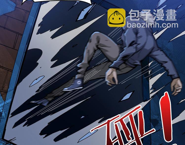 第128话 危险任务83