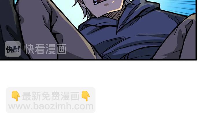 第128话 危险任务87