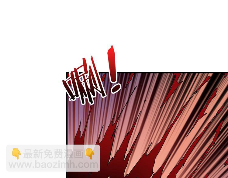 第128话 危险任务88