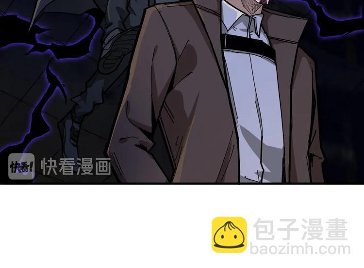 第128话 危险任务99