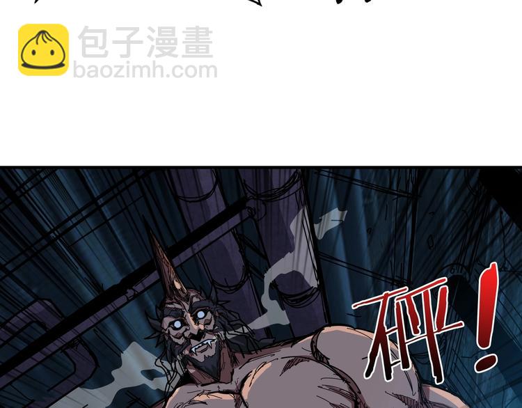 第129 你三秒都坚持不了11