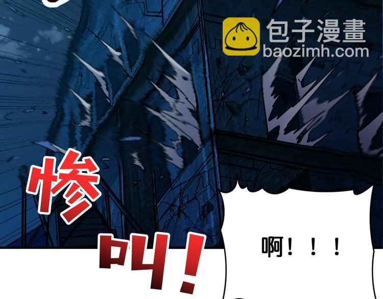 第129 你三秒都坚持不了15