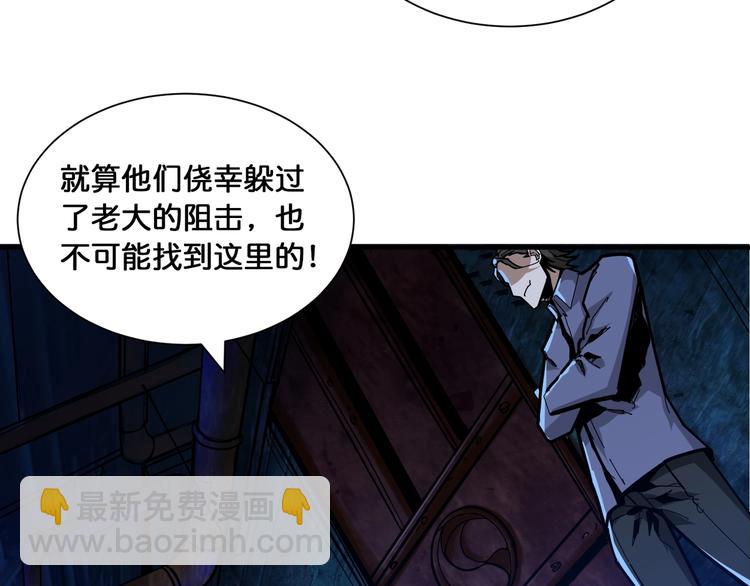 第129 你三秒都坚持不了18