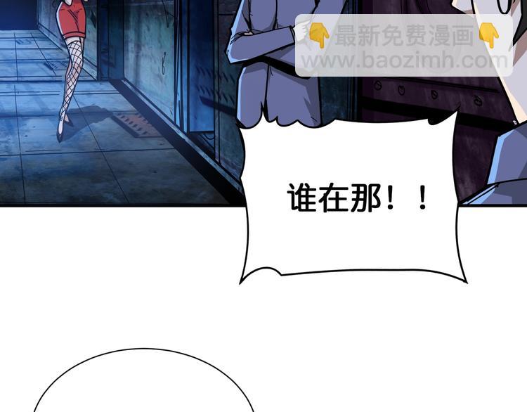 第129 你三秒都坚持不了21
