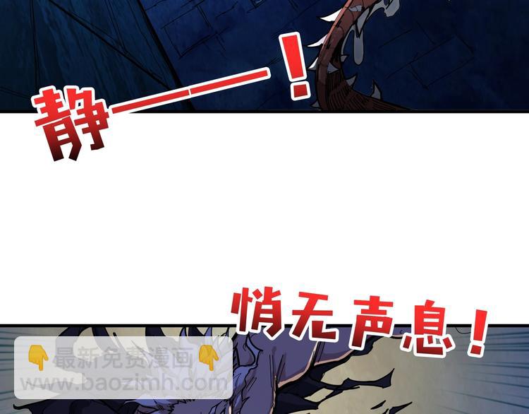 第129 你三秒都坚持不了4
