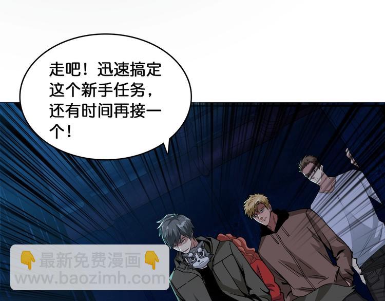 第129 你三秒都坚持不了46