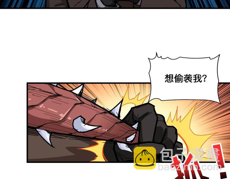 第129 你三秒都坚持不了6