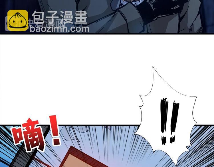 第129 你三秒都坚持不了67