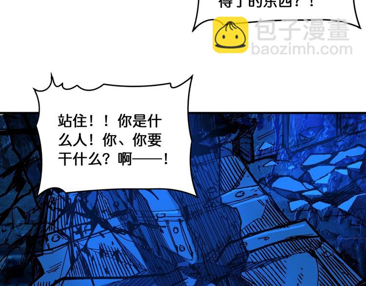 第129 你三秒都坚持不了69