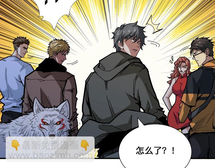第129 你三秒都坚持不了71
