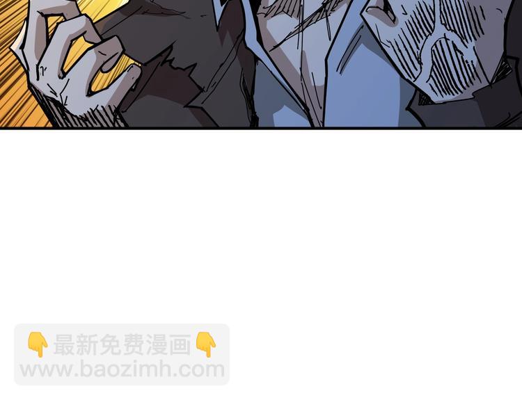 第129 你三秒都坚持不了77