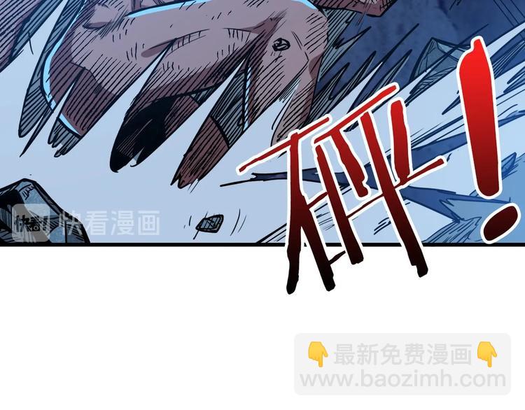 第129 你三秒都坚持不了89