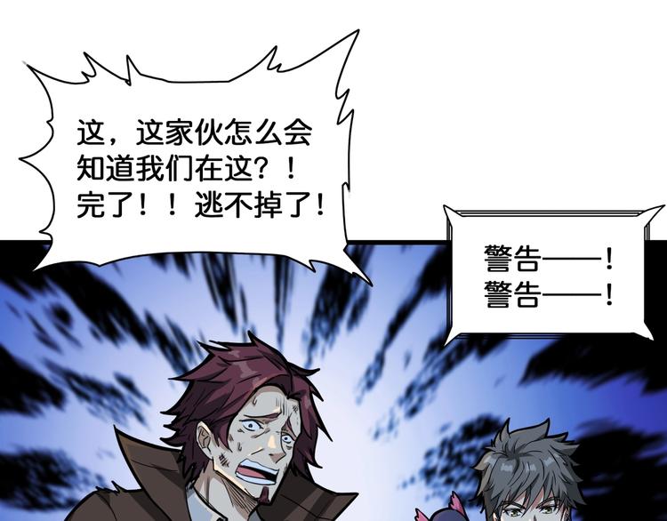 第129 你三秒都坚持不了91
