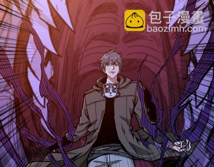 第130话 妖力值有15万？？52