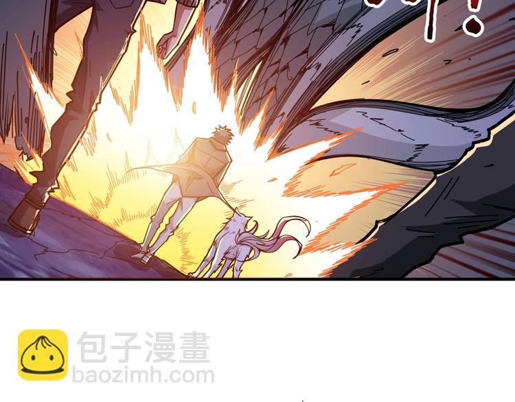 第130话 妖力值有15万？？66