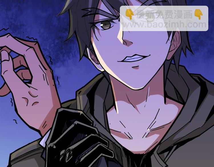 第131话 傻狗我们就要发财啦24