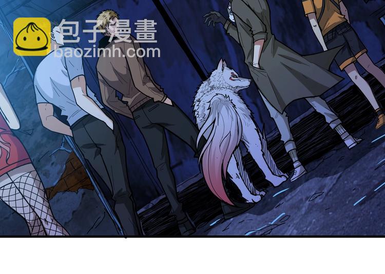 第131话 傻狗我们就要发财啦28