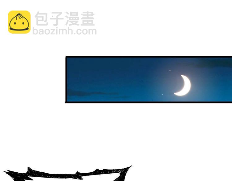 第131话 傻狗我们就要发财啦31