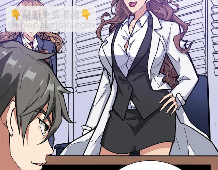 第133话 中医药学的严谨讨论27