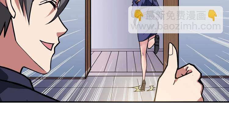 第133话 中医药学的严谨讨论73
