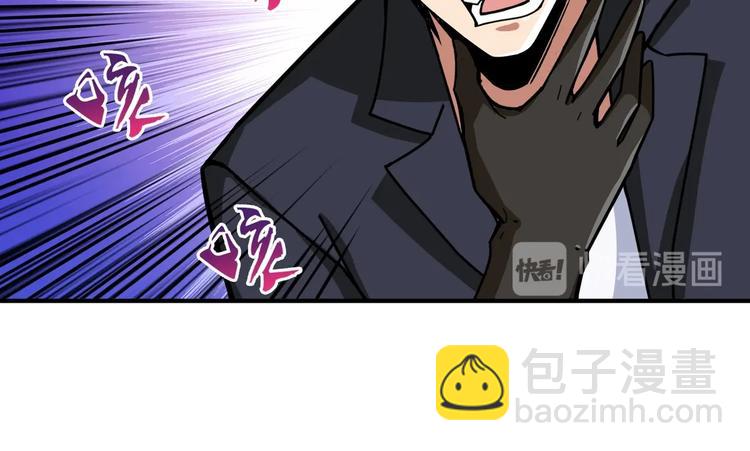 第135话 喜获终极打工仔16