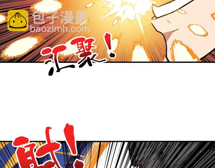 第135话 喜获终极打工仔24