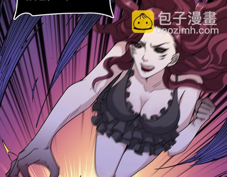 第135话 喜获终极打工仔7